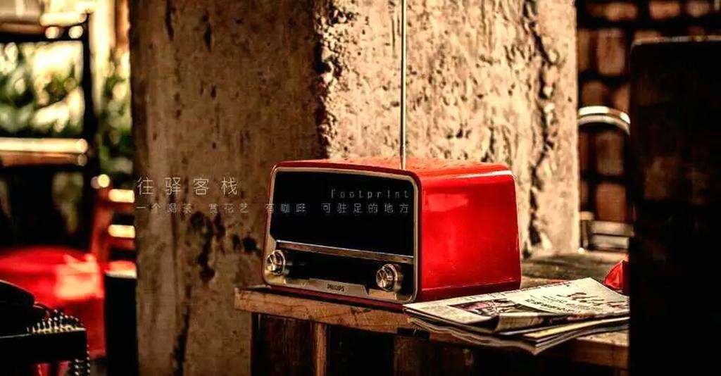 Zhangjiajie Wangyi Inn Экстерьер фото
